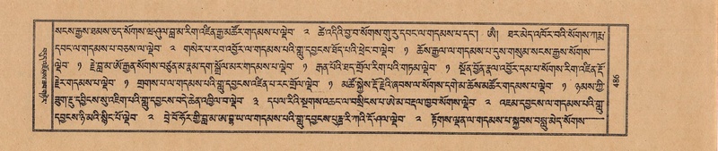 File:TTDL-ZABTER-18-TSHA-Karchag.pdf