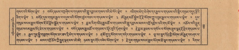 File:TTDL-ZABTER-18-TSHA-Karchag.pdf