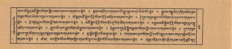 File:TTDL-ZABTER-18-TSHA-Karchag.pdf