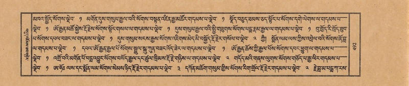 File:TTDL-ZABTER-18-TSHA-Karchag.pdf