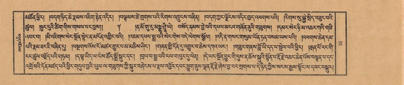 File:TTDL-ZABTER-19-DZA-001.pdf