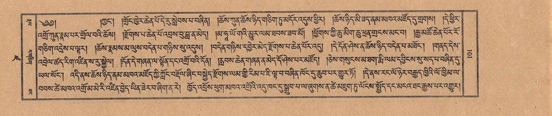 File:TTDL-ZABTER-19-DZA-001.pdf