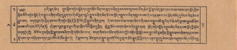 File:TTDL-ZABTER-19-DZA-001.pdf