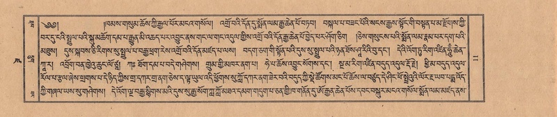 File:TTDL-ZABTER-19-DZA-001.pdf