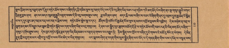 File:TTDL-ZABTER-19-DZA-001.pdf