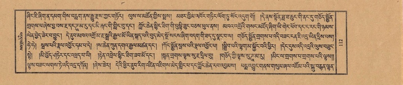 File:TTDL-ZABTER-19-DZA-001.pdf