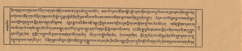 File:TTDL-ZABTER-19-DZA-001.pdf