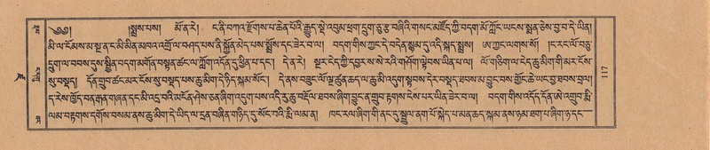 File:TTDL-ZABTER-19-DZA-001.pdf