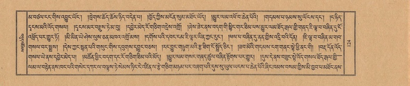 File:TTDL-ZABTER-19-DZA-001.pdf