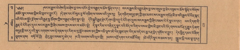 File:TTDL-ZABTER-19-DZA-001.pdf