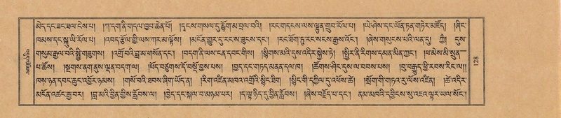 File:TTDL-ZABTER-19-DZA-001.pdf