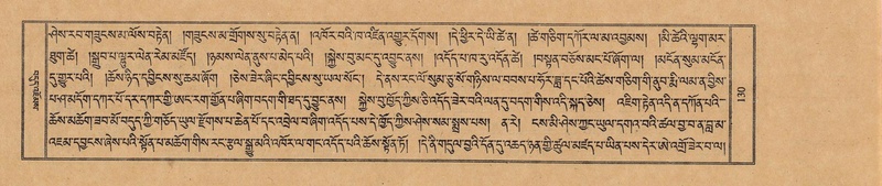 File:TTDL-ZABTER-19-DZA-001.pdf