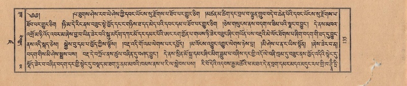 File:TTDL-ZABTER-19-DZA-001.pdf