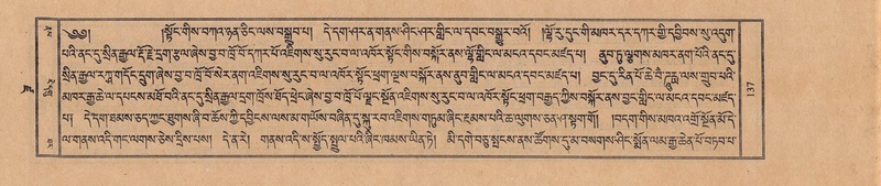 File:TTDL-ZABTER-19-DZA-001.pdf