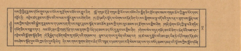 File:TTDL-ZABTER-19-DZA-001.pdf