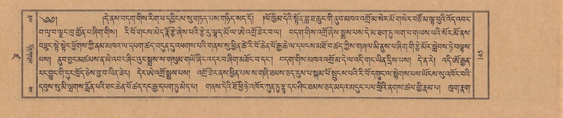 File:TTDL-ZABTER-19-DZA-001.pdf