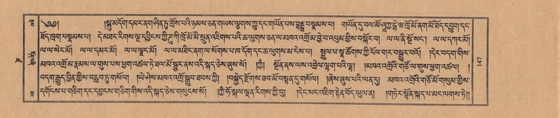 File:TTDL-ZABTER-19-DZA-001.pdf