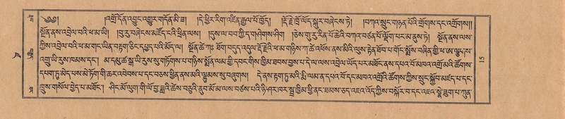 File:TTDL-ZABTER-19-DZA-001.pdf