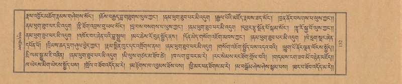 File:TTDL-ZABTER-19-DZA-001.pdf