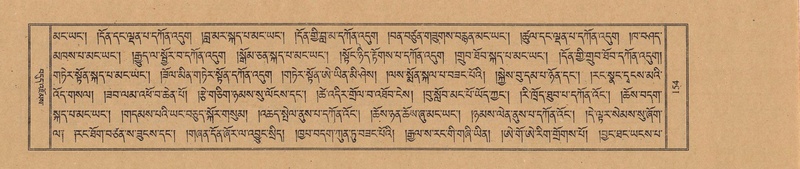 File:TTDL-ZABTER-19-DZA-001.pdf