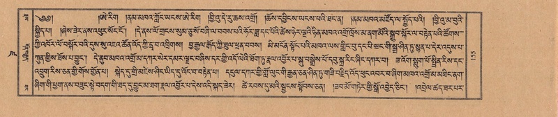 File:TTDL-ZABTER-19-DZA-001.pdf