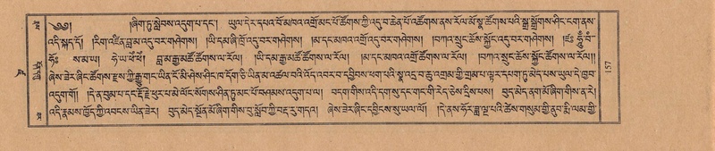 File:TTDL-ZABTER-19-DZA-001.pdf