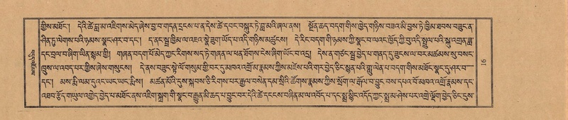 File:TTDL-ZABTER-19-DZA-001.pdf