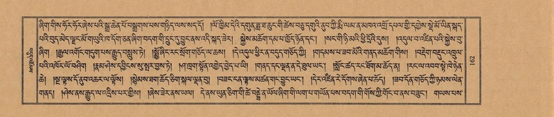 File:TTDL-ZABTER-19-DZA-001.pdf