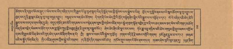 File:TTDL-ZABTER-19-DZA-001.pdf