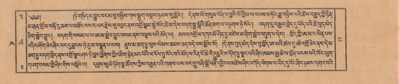 File:TTDL-ZABTER-19-DZA-001.pdf