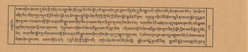 File:TTDL-ZABTER-19-DZA-001.pdf