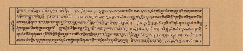 File:TTDL-ZABTER-19-DZA-001.pdf