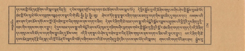 File:TTDL-ZABTER-19-DZA-001.pdf