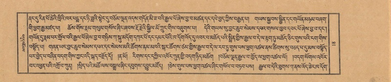 File:TTDL-ZABTER-19-DZA-001.pdf