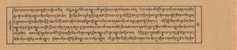 File:TTDL-ZABTER-19-DZA-001.pdf