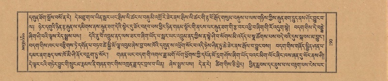 File:TTDL-ZABTER-19-DZA-001.pdf