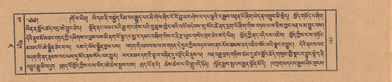 File:TTDL-ZABTER-19-DZA-001.pdf