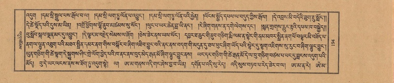 File:TTDL-ZABTER-19-DZA-001.pdf