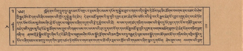 File:TTDL-ZABTER-19-DZA-001.pdf