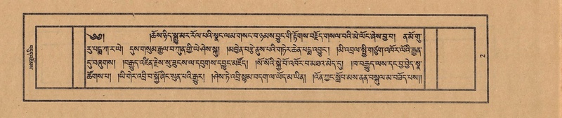 File:TTDL-ZABTER-19-DZA-001.pdf