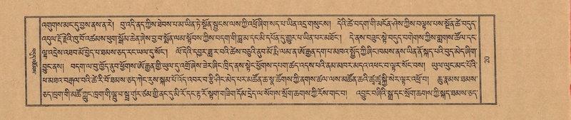 File:TTDL-ZABTER-19-DZA-001.pdf