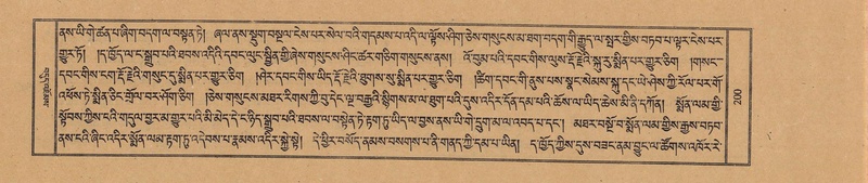 File:TTDL-ZABTER-19-DZA-001.pdf