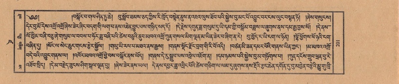 File:TTDL-ZABTER-19-DZA-001.pdf