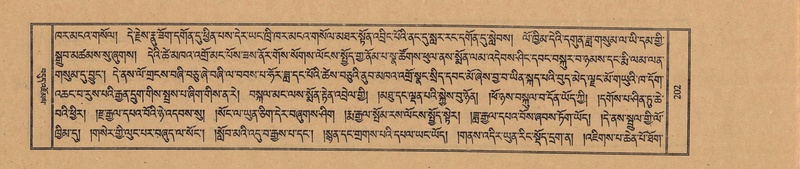 File:TTDL-ZABTER-19-DZA-001.pdf