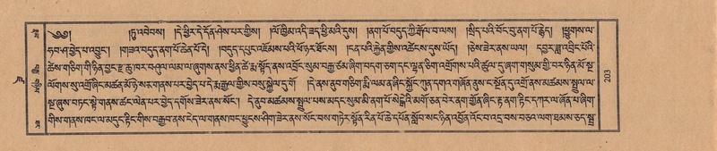 File:TTDL-ZABTER-19-DZA-001.pdf