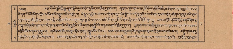 File:TTDL-ZABTER-19-DZA-001.pdf