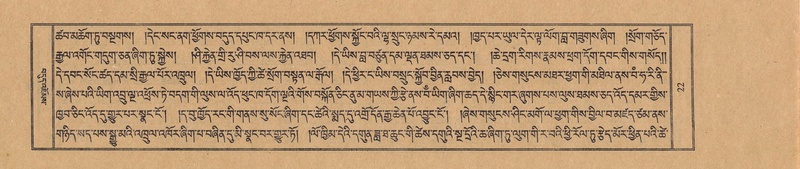 File:TTDL-ZABTER-19-DZA-001.pdf