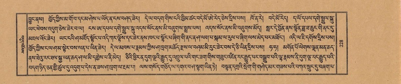 File:TTDL-ZABTER-19-DZA-001.pdf