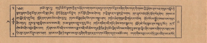 File:TTDL-ZABTER-19-DZA-001.pdf