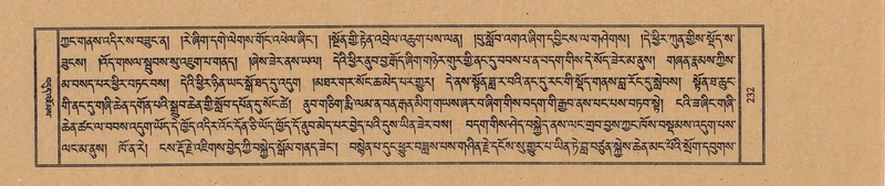 File:TTDL-ZABTER-19-DZA-001.pdf